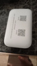 海尔随身wifi可移动无线wifi6免插卡随行便携式车载4g无限路由器支持5G/4G设备上网全国通用流量2025款 实拍图