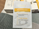 OHBT黄芪面膜10片抗皱紧致抗衰老补水熬夜亮白淡斑女男士金榜第1名 实拍图
