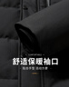 雪中飞鹅绒羽绒服男士短款脱卸帽加厚保暖休闲商务秋冬外套男装180 实拍图