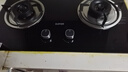 苏泊尔（SUPOR）燃气灶煤气灶具双灶[家电国家补贴至高20%]5.0KW大火力一级能效台式嵌入式黑晶玻璃天然气DB19S 实拍图
