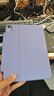 亿色适用iPad Air7/6/5/4保护套2024/25新M3保护壳11/10.9英寸苹果平板电脑可拆分旋转全包防摔三折紫 实拍图