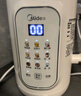 美的（Midea）豆浆机破壁机1L容量3-4人 全自动免煮2025新款 小型家用多功能榨汁机料理机国家补贴 一键清洗P706 实拍图