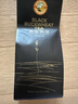 虎标中国香港品牌 养生茶 四川大凉山黑苦荞茶140g/袋独立小袋装 实拍图