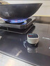方太（FOTILE）【新升级70%热效率】燃气灶天然气 家用嵌入  5.2kW*猛火燃气灶 70%高热效 TF27B 实拍图