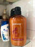 sakose马油洗发水护发素套装柔滑头皮清爽持久去屑无硅油洗发露 实拍图