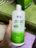 卫康2000型温和近视隐形眼镜美瞳护理液500ml*2+125ml大小瓶 套装 500ml+500ml+125ml 实拍图