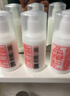 标婷维生素e乳100g*6瓶拧盖款VE乳液膏女男保湿补水滋润干燥肌肤 实拍图