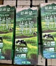 新希望优质4.0g/100ml蛋白高钙纯牛奶200ml*10盒 礼盒装 送礼佳品 实拍图
