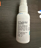 可鲁复合溶菌酶喷雾 宠物猫猫狗狗皮肤黏膜消毒杀菌外用 30ml 实拍图