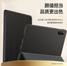 CangHua 适用红米Redmi Pad2保护套11英寸 2025款小米平板REDMI Pad2保护壳红米平板电脑支架全包防摔皮套 实拍图