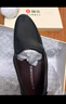 康奈皮鞋男新款牛皮商务套脚一脚蹬休闲男鞋圆头商务皮鞋男 黑色 39 实拍图