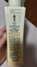 阿道夫滋润修护洗发水420ml 修润干枯 精油香氛洗发露热门商品 实拍图