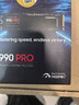 三星（SAMSUNG）4TB SSD固态硬盘 M.2接口(NVMe协议PCIe 4.0 x4) AI电脑配件 读速7450MB/S 990 PRO 实拍图