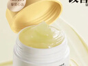 袋鼠妈妈准孕妇乳头膏羊脂膏舒缓滋润防皲裂修护搭乳盾宝妈护肤乳头霜28g 实拍图