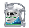 统一（Monarch）经典保护高性能全合成汽机油SN 5W-40 SN级 4L 汽车保养 实拍图