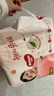 好奇（Huggies）铂金装小桃裤纸尿裤NB84片(5kg以下)尿不湿【透爽散热】 实拍图