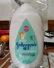 强生（Johnson）婴儿牛奶润肤露500g*2宝宝儿童补水保湿乳液身体乳面霜家庭全家用 实拍图