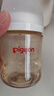 贝亲（Pigeon）新生儿 防胀气宽口径PPSU奶瓶160ml SS号奶嘴 0个月+AA261  实拍图