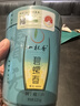 一杯香茶叶绿茶苏州洞庭碧螺春250g新茶明前礼盒装送礼自己喝自饮茗茶 实拍图