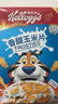 家乐氏（Kellogg）进口香甜玉米片420g低脂谷物脆即食非油炸麦片儿童学生营养早餐 实拍图