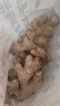 产地直发云南小黄姜新鲜生姜黄姜调味料新鲜蔬菜生鲜 3斤 装 实拍图