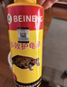 备能（BEINENG）乌龟白眼病药肿眼腐皮烂甲厌食肠炎甲壳发白腐甲专用鳖菌灵护龟液 实拍图