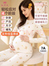 9i9孕妇秋衣秋裤加厚保暖内衣7A抗菌孕期保暖内衣哺乳喂奶衣A161 实拍图