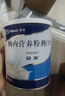 【原研进口】安素 肠内营养粉剂(TP) 400g/盒 12盒装 实拍图