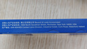 博士伦清朗一日透明隐形眼镜日抛5片高清水润进口600度 实拍图