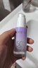 透蜜美白防晒隔离霜妆前乳打底遮瑕提亮素颜霜女SPF50+紫色30g*2 实拍图