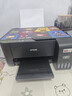 爱普生（EPSON）墨仓式 L3255彩色打印机 微信打印/无线连接  家用打印优选 AI学习打印机（打印、复印、扫描） 实拍图