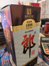郎酒 老郎酒1898 白酒 酱酒 53度 500ml*1 单瓶装 经典回归 情怀之选 实拍图