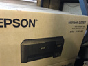爱普生（EPSON）墨仓式 L3255彩色打印机 微信打印/无线连接  家用打印优选（打印、复印、扫描、AI学习打印机） 实拍图