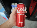 可口可乐汽水饮料 碳酸饮料 330ml*20罐 整箱装  实拍图