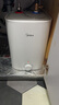 美的（Midea）7.6升储水式小厨宝台下电热水器家用45升一级能效京东自营2000W厨房热水宝国家补贴F7.6-20CB5(ES) 实拍图