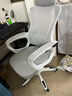 锦汐 电脑椅家用办公椅子靠背人体工学椅学习转椅老板座椅游戏电竞椅 【可后躺】白框灰网 实拍图