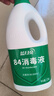 蓝月亮 84消毒液1.2kg*4瓶 地板玩具家居衣物消毒水杀菌率99.999% 实拍图