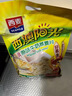 西麦原味牛奶燕麦片560g袋 冲饮谷物代餐营养早餐独立包装 实拍图