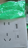 施耐德电气五孔带USB+Type-C(快充21W)电源插座面板86型暗装 皓呈奶油白色 实拍图