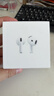 Apple/苹果 【充电线套装】AirPods 4 搭配USB-C充电盒 苹果耳机蓝牙耳机无线耳机 适用iPhone/iPad/Mac 实拍图