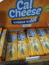 钙芝（Calcheese）威化夹心饼干奶酪味648g 送礼喜礼团购早餐休闲儿童零食芝士饼干 实拍图