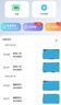 曼领【超清四摄】监控摄像头家用360度无死角带夜视无需连wifi终身免流量免插电手机远程室内看护对话 WiFi【超清双摄】4K超清+AI无延迟 【30天循环录像】双向通话+人形追踪+日夜全彩 适用小米 实拍图