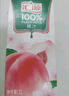 汇源100%桃汁浓缩果汁饮料1L*5盒整箱礼盒装节日年货节送礼【黑五】 实拍图