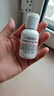科颜氏高保湿精华爽肤水小样40ml*2【临期清仓】 实拍图