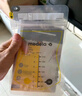美德乐（Medela）储奶袋存奶袋母乳储存保鲜一次性奶袋210ml*25片/盒 实拍图