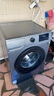 海信（Hisense）滚筒洗衣机全自动 12公斤超大容量 健康高洗净比活水洗 一级能效 WF120A0Q-7 以旧换新家电补贴20% 实拍图