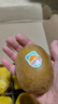 佳沛（zespri）新西兰阳光金果6个装巨大果单果144-175g水果猕猴桃源头直发 实拍图