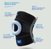 美津浓（MIZUNO）护膝运动半月板髌骨防撞男女跑步专业篮球羽毛球登山膝盖护具 实拍图