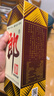 郎酒郎牌郎酒 白酒 酱酒39度 500ml*1 单瓶装 低度白酒 深夜小酌 实拍图