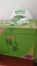 统一 绿茶 2L*6瓶 大包装 茶饮料 整箱装（新老包装随机发货） 实拍图